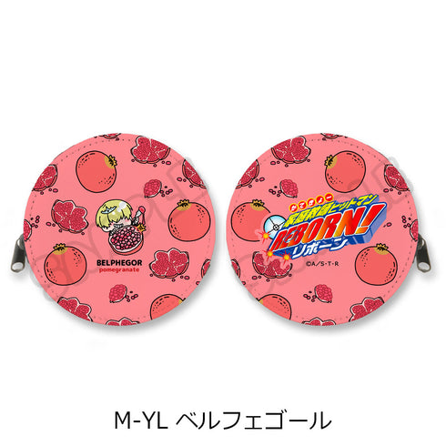 『家庭教師ヒットマンREBORN!』第3弾 丸形コインケース M-YL ベルフェゴール